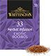 Exoticrooibos Infus